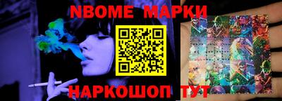 Альфа ПВП Лесосибирск