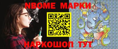 Альфа ПВП Лесосибирск