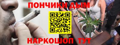 Альфа ПВП Лесосибирск