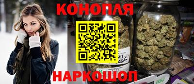 Альфа ПВП Лесосибирск