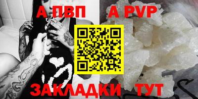 мескалин Ликино-Дулёво