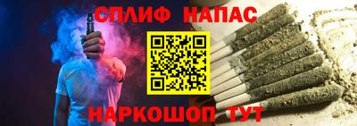 Альфа ПВП Лесосибирск