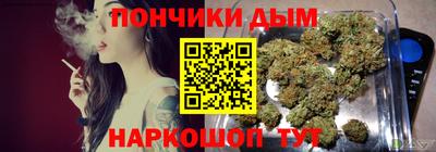 Альфа ПВП Лесосибирск