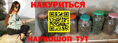 Альфа ПВП Лесосибирск