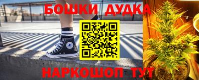 Альфа ПВП Лесосибирск