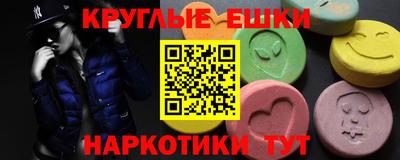 Альфа ПВП Лесосибирск
