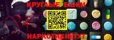 Альфа ПВП Лесосибирск