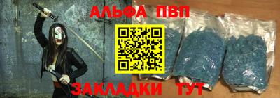 мескалин Ликино-Дулёво