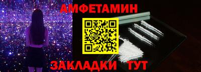 винт Кумертау