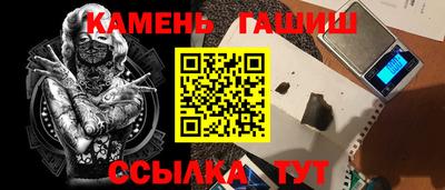 мескалин Ликино-Дулёво