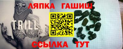 мескалин Ликино-Дулёво